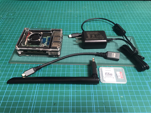 Raspberry Pi 4B とケース・電源・microSD カード一式