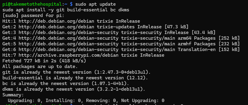 ドライバのビルドに必要なパッケージを apt でインストールする画面