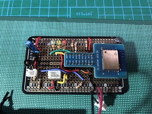 ESP8266 版の子機基板、状態表示の LED 3 個と XH コネクタ